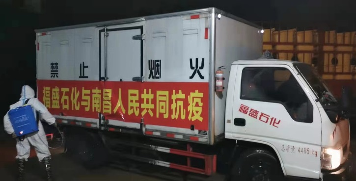 病毒難過英雄關！南昌市醫(yī)療廢物處置中心抗疫紀實